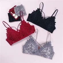 Комплект сексуального белья для молодой женщины, кружевной регулируемый комплект цветочных бюстгальтеров, размер чашки A B 70-85