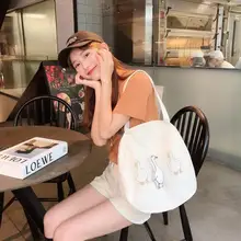 Повседневная сумка на плечо с рисунком из мультфильма, Большая вместительная простая сумка для покупок, Холщовая Сумка для девочек, женская Стильная однотонная сумка