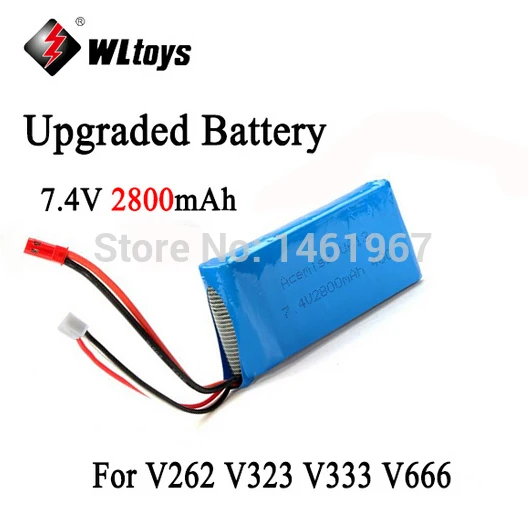 V2620