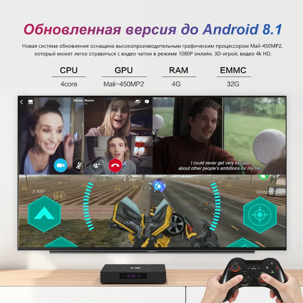 DQiDianZ T9 Android 9,0 Smart tv BOX 4 ГБ 32 ГБ wifi 2,4G четырехъядерный комплект верхней коробки RK3328 Android 8,1 мультимедийный плеер голосовой пульт дистанционного управления