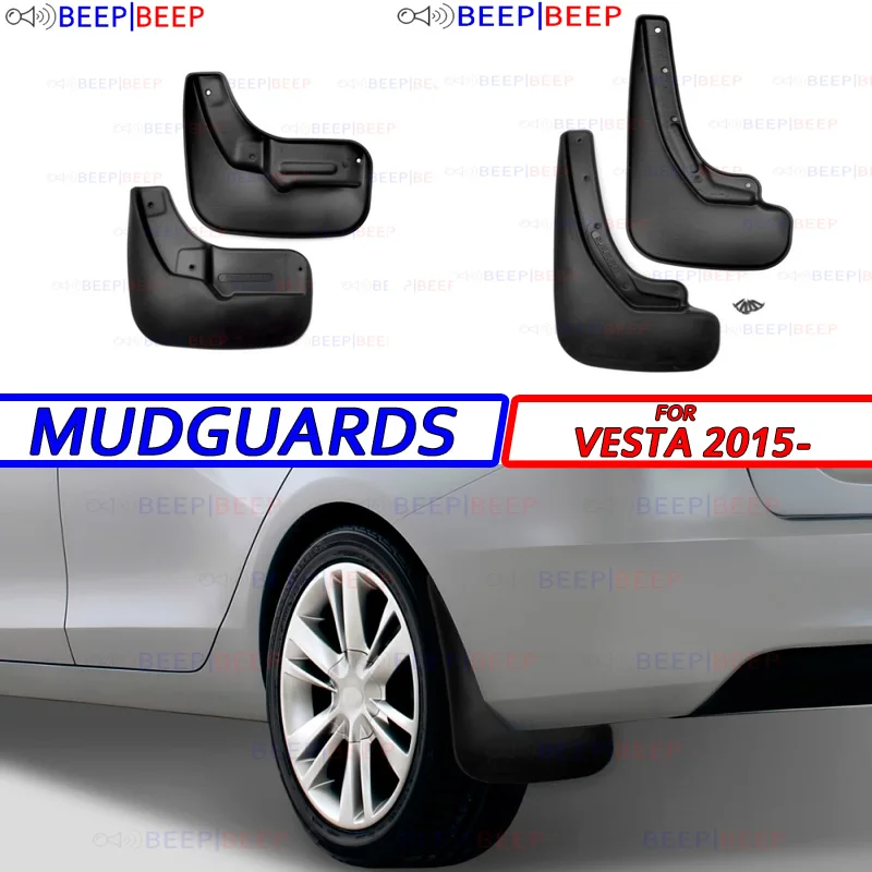 

For Lada Vesta | Vesta SW 2015- mudguards mudflaps splash guards mud flap fender front rear molded car styling decoration