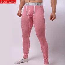 Бренд soutong нижнее белье зима Для мужчин теплое термобелье хлопковые подштанники небольшой плед утепленное белье Штаны для Для мужчин