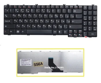 

SSEA New laptop Russian Keyboard For Lenovo IdeaPad B550 B560 V560 G550 G550A RU Keyboard