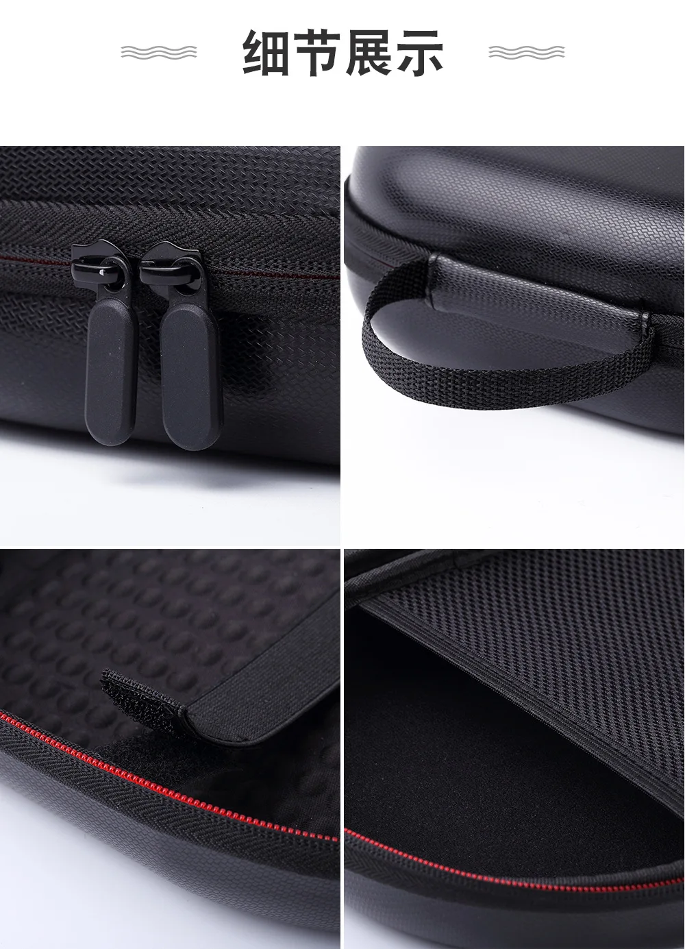POYATU Headphone Case 3