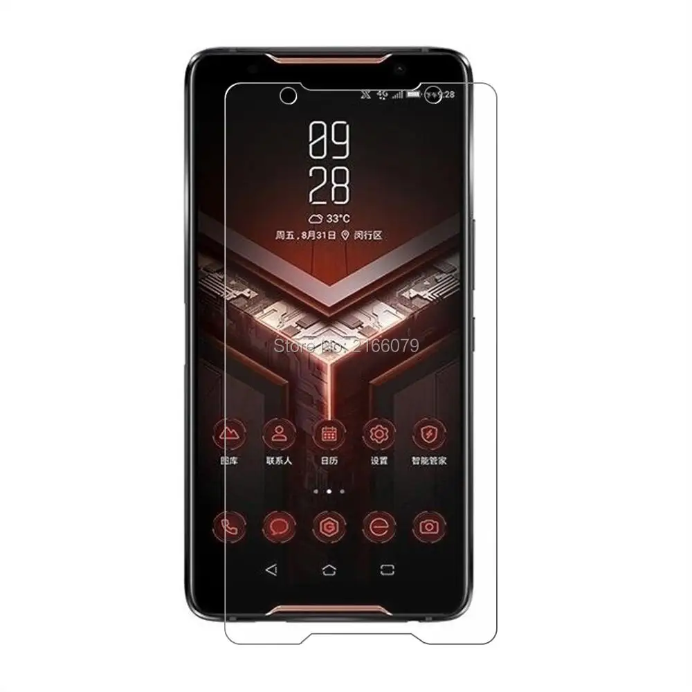 hs-rog-phone