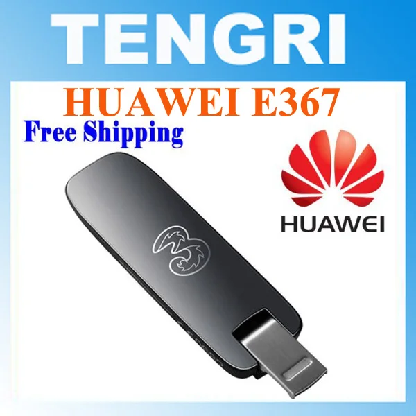 Original unlocked Huawei E352 14.4Mbps 3G USB Modem Stick dongle with External Antenna port modem wifi usb