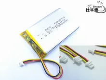 3 line Free shipping 3 7V e Road route HD X9 navigator battery 053759 503759 1300MAH