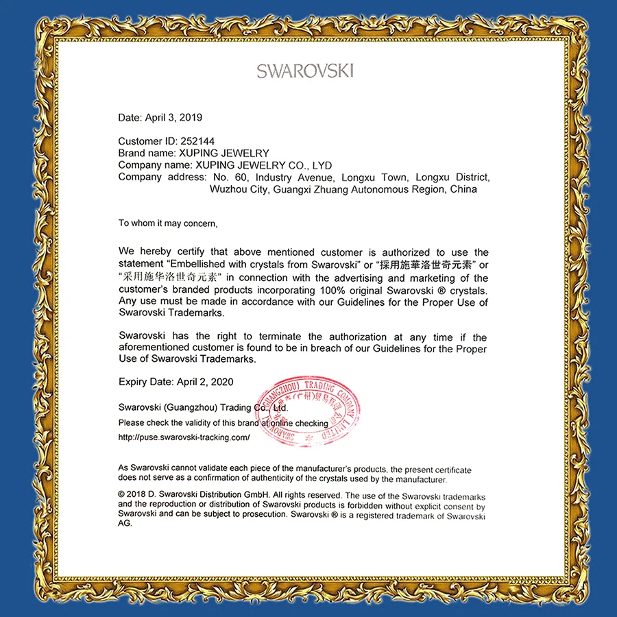 QQ图片20190406185416