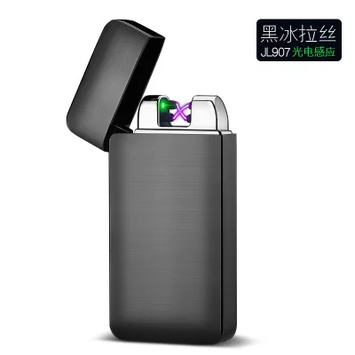 Лазерная Индукционная двойная дуговая зажигалка, быстрая зажигать сигарету, зажигалка с 3D принтом, USB электронные Плазменные зажигалки, гаджеты для мужчин, подарки - Цвет: Black Brush