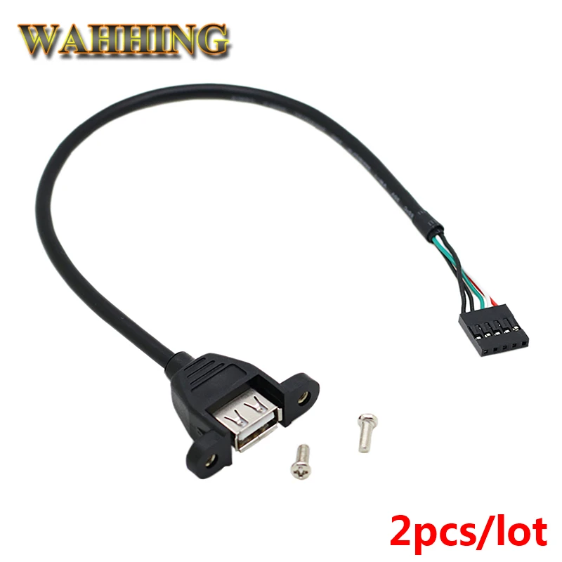 

2pcs/lot Computer Panel Mount USB Female to Dupont 5Pin Female Header Motherboard Adapter Cable With Screws 30cm HY431