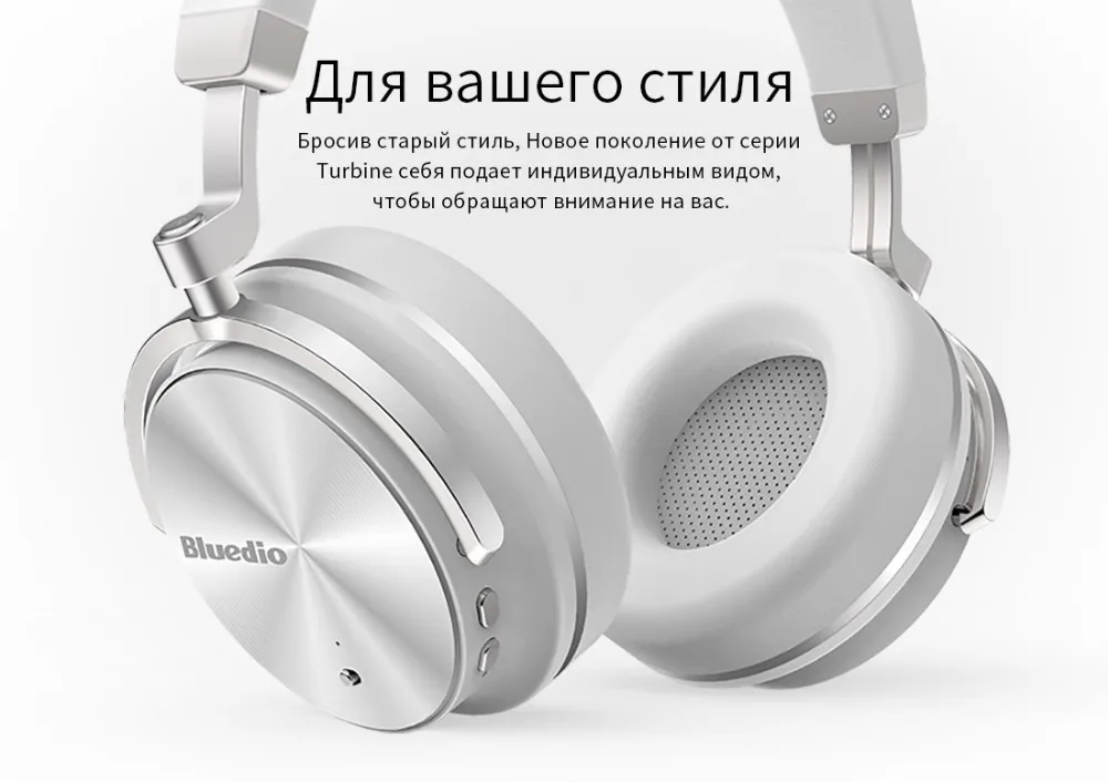 Bluedio T4 Оригинальные портативные беспроводные наушники bluetooth-гарнитура с микрофоном для IPhone HTC Samsung Xiaomi наушники