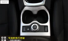 2 Model ! Accessories For Nissan X-Trail X Trail T32 Rogue 2014 2015 2016 Middle Water Cup Holder Molding Cover Kit Trim 1 Pcs