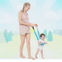 Малыш ходунки поводок помощник узнать прогулочный ремень ходунки помощник безопасности жгут U детские ходунки поводок