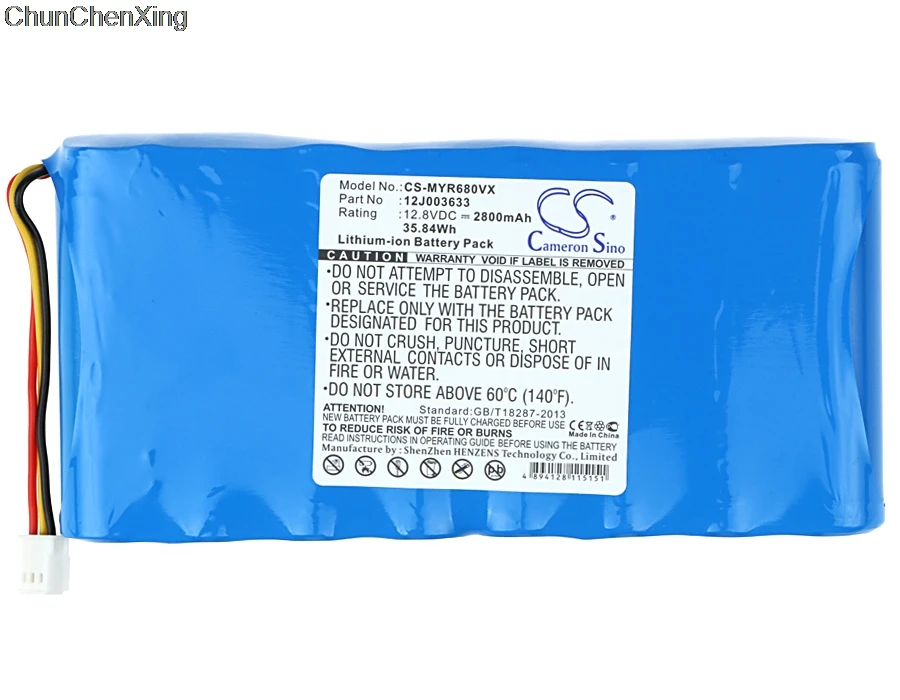 Аккумулятор Cameron Sino 2800mAh 12J003633 для Moneual ME770 MEG7000MS MR6500 MR6550 MR6800 MR7700 RYDIS H65 H67 H68