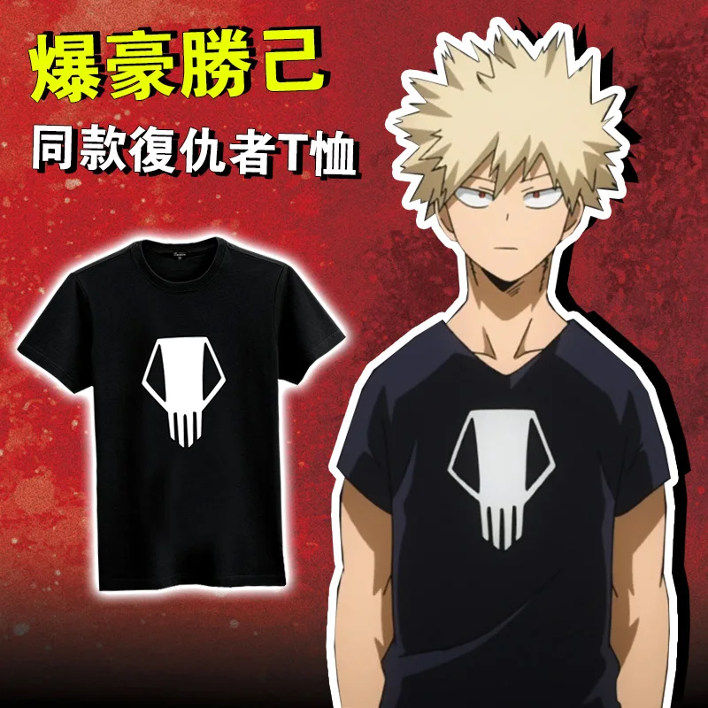 Футболка с короткими рукавами в стиле аниме My Hero academic Bakugou Katsuki одежда уличном