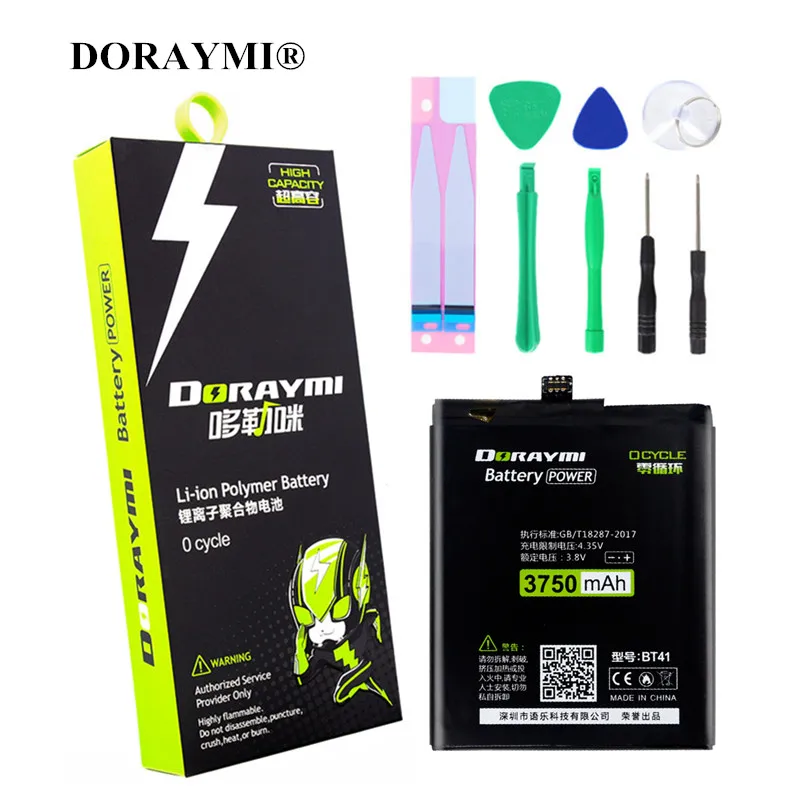 DORAYMI батарея для Meizu MX4 Pro MX4pro мобильный телефон BT41 3750mAh Замена батареи