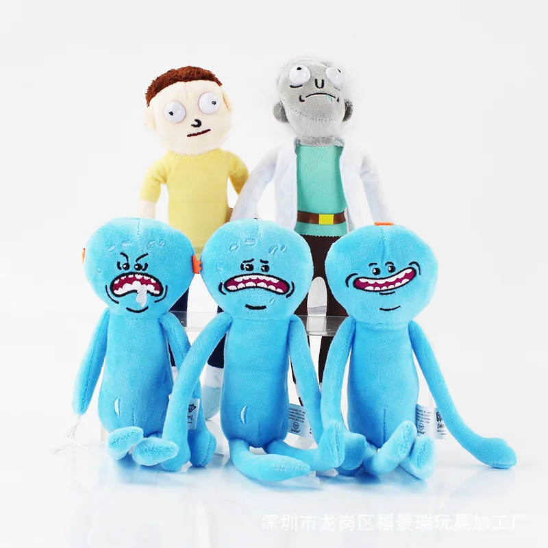 4427112221_1348201558