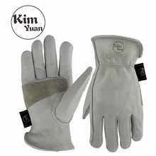 KIMYUAN 020/030 белые рабочие перчатки из воловьей кожи для садоводства/резки/строительства/мотоцикла, износостойкие, эластичные наручные, мужские и женские