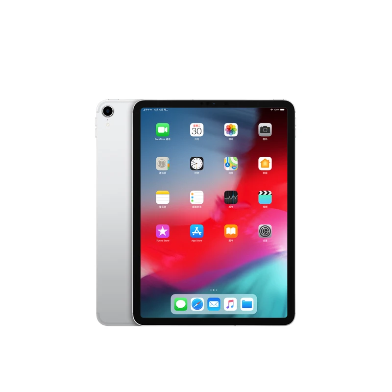 PanTong Apple iPad Pro, 11 дюймов, дисплей, экран, планшет, Wi-Fi, 512G, поддержка Apple Pencil для рабочих, авторизованный онлайн продавец Apple