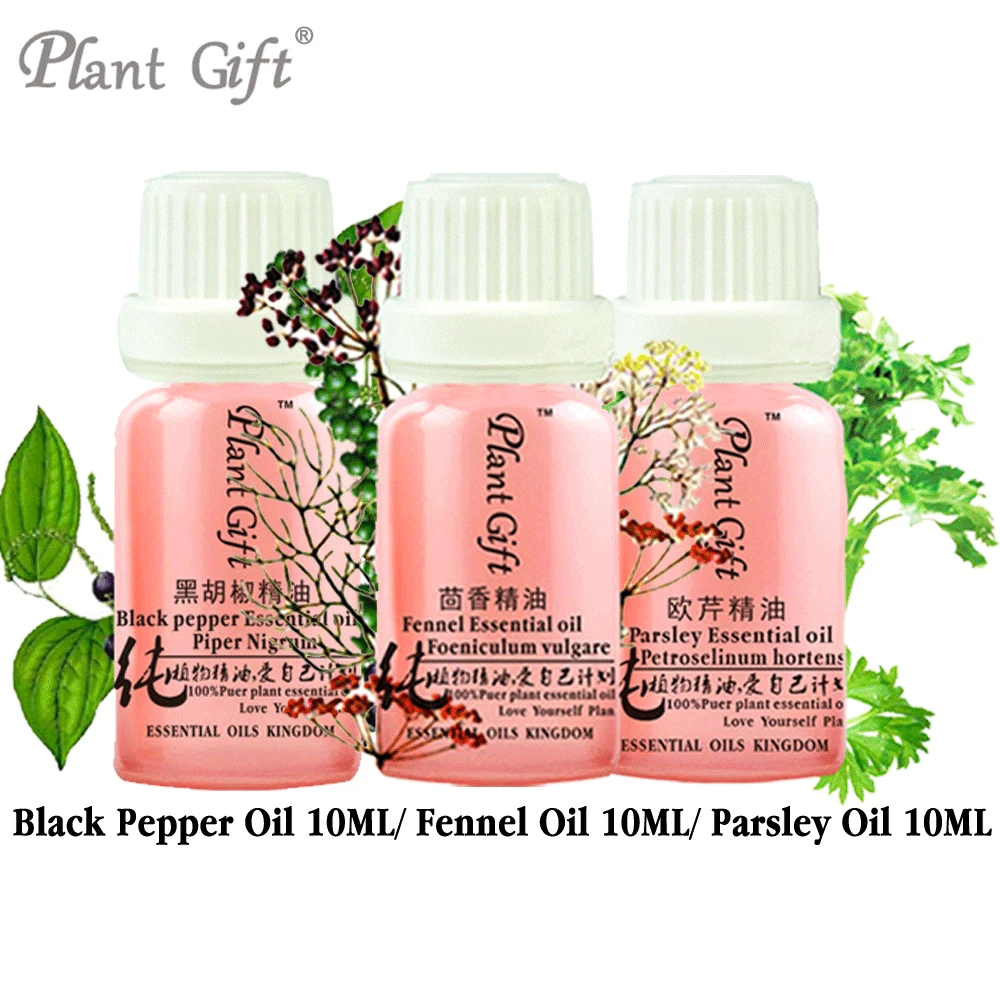 Free Shopping 100% Pure Plant Black Pepper / Fennel / Parsley 10ml Stimulate The Mind Carminative Exhaust Free Shopping 100% Pure Plant Black Pepper / Fennel / Parsley 10ml Stimulate The Mind Carminative Exhaust