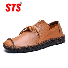 Новинка года; Дизайнерская обувь; женская кожаная обувь ручной работы на плоской подошве; женские лоферы на шнуровке; мокасины; повседневная обувь для влюбленных; обувь для взрослых