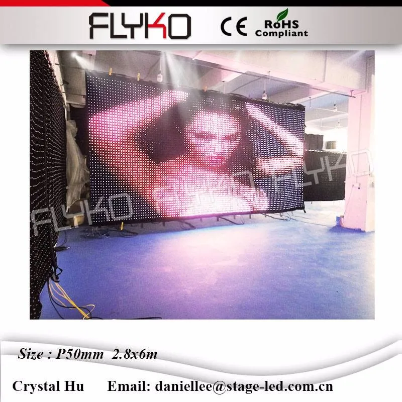 LED video curtain37345