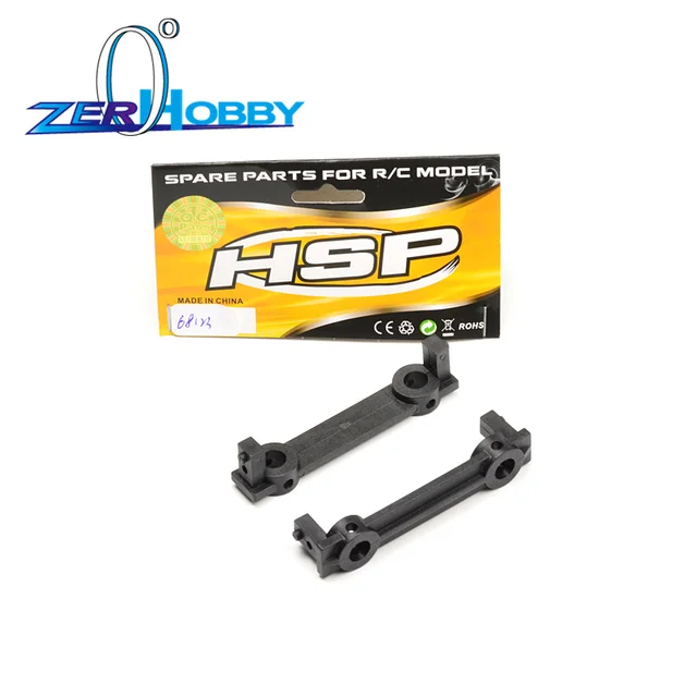 HSP RACING RC CAR SPARE PARTS ACCESSORIES 68123 FRONT AND REAR BODY