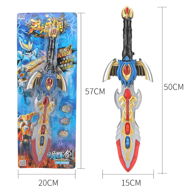 

Dinosaur Rangers Altman Arms Figure Accessories Sword Model God Laser Sword Toy with Music LED Flashing Kids Toys