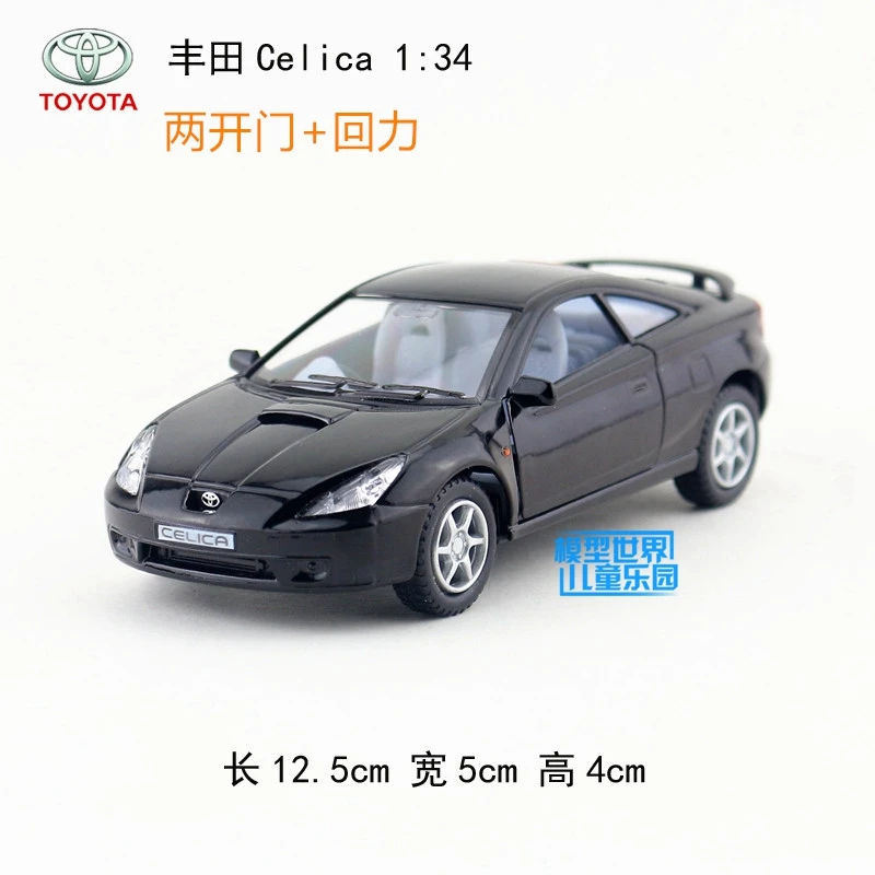 KT 1/34 масштабная игрушка для автомобиля Toyota Celica литая металлическая модель автомобиля игрушка для подарка/детей/коллекции