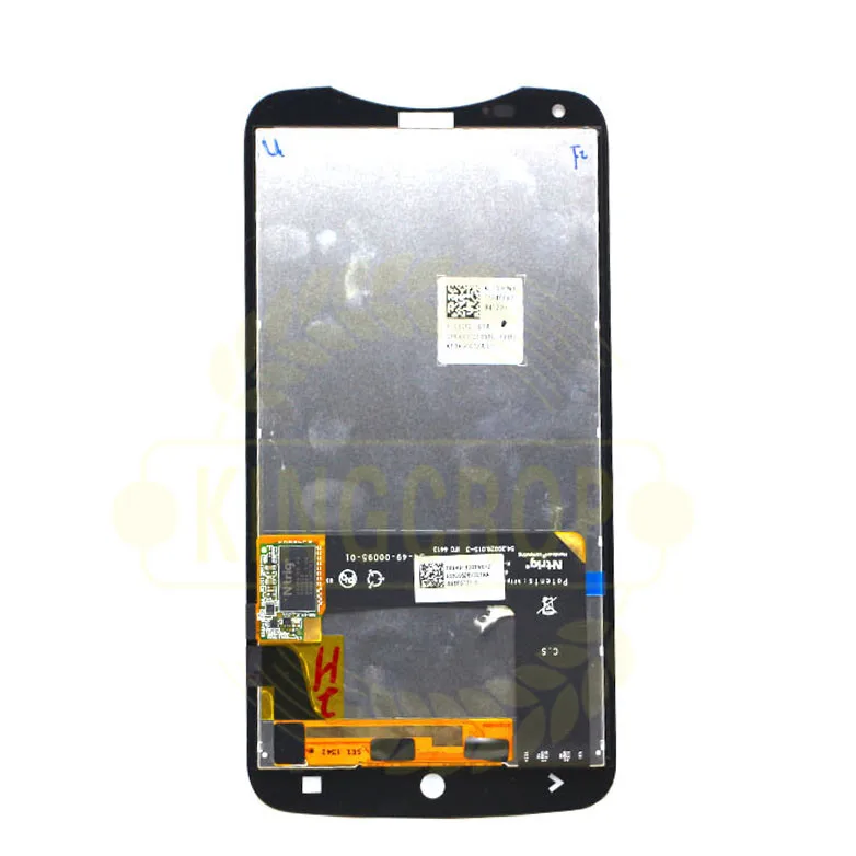 ACER S2 LCD 190 YUAN  (7)