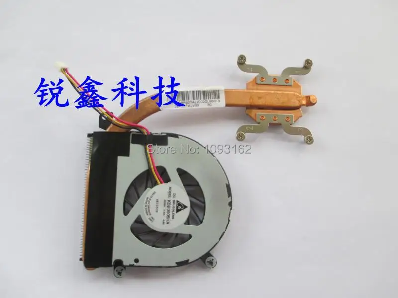 

Free shipping Cooling Fan For ThinkPad Lenovo Edge E30 CPU heatsink Integrated graphics thermal module 04W0343