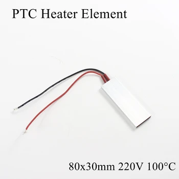 

80x30mm 220V 100 Degree Celsius Aluminum PTC Heater Element Constant Thermostat Thermistor Air Heating Sensor With Shell 80*30mm
