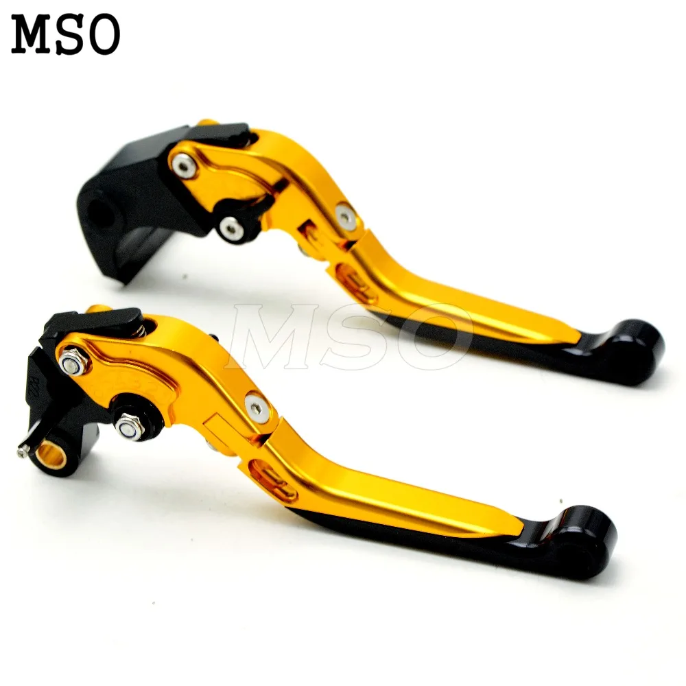 golden Adjustable Foldable Extendable CNC Aluminium Brake Clutch Levers