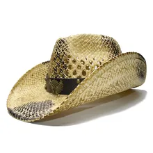 LUCKYLIANJI Ретро Женская Мужская Летняя Соломенная пляжная с широкими полями Ковбой Западный Женская Ковбойская шляпа полые пистолеты знак кожаный ремешок(регулируется