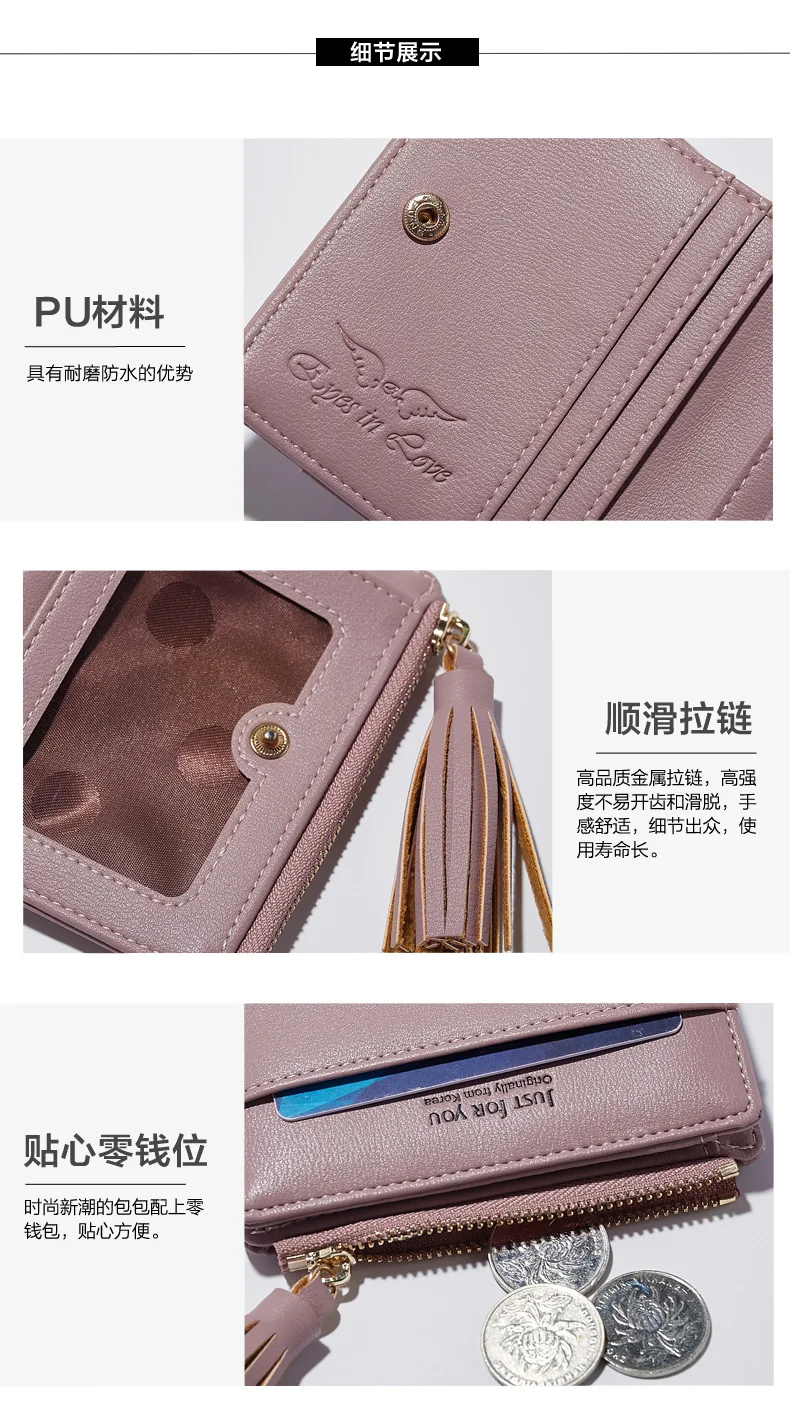 JY501-2_13