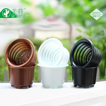 

Orchid flower pot succulent double plastic nursery pots