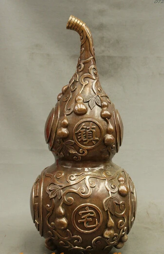 

bi003096 24" FengShui China Bronze Technics Exorcise evil Spirits 8 Diagrams Gourd Statue
