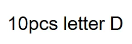 10 шт. белая буква Алфавит Лидер продаж буквы A-Z натуральный перламутр ракушка ABC для DIY письмо ювелирные изделия - Цвет: 10pcs letter D