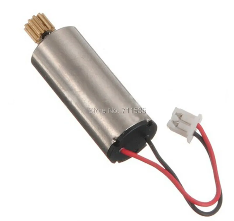 v929motor (6)