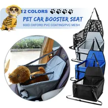Waterproof Pet Dog Car Seat Basket Protector Box Travel Carrier Box With Lock Car Seat Cover Safe Basket Protector Mat Hundebox