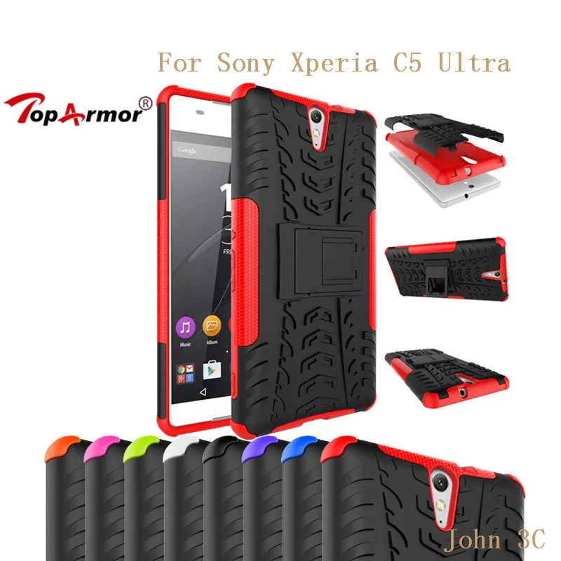 TopArmor Shell For Sony Xperia C5 Ultra/C5 Ultra Dual/C5 E5553 E5506 6.0 TopArmor Shell For Sony Xperia C5 Ultra/C5 Ultra Dual/C5 E5553 E5506 6.0