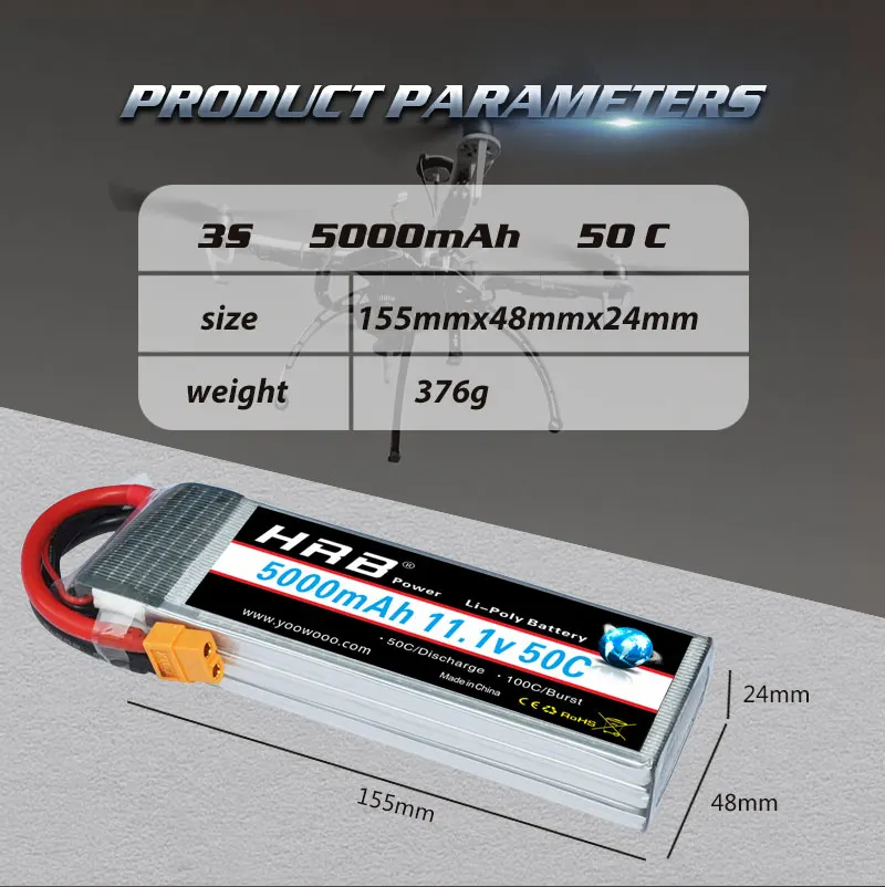 2 шт. HRB 3S Lipo Батарея 11 1 v 5000 мАч RC 50C XT60 деканов для Traxxas x maxx trx4 defender 1:10 1:12 автомобили