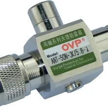 OVP антенна-fed сигнальное устройство молниезащиты 5,8G высокочастотная антенна-fed защита от молний 1/4 волн Защита от перенапряжения