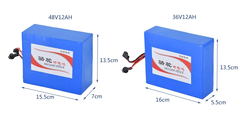 Flash Deal 24V/36V/48V Electric Bike Lithium Battery Fit For 250W/350W Motor Power Ebike Electric Bicycle Battery 10AH/12AH/15AH/18AH/20AH 19