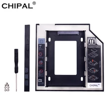 CHIPAL aluminio 2nd segundo hdd Caddy 9,5mm SATA 3,0 Optibay 2,5 ''SSD DVD CD-ROM carcasa adaptador Disco Duro caja de carcasas