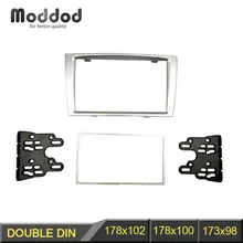 carav 11-149, 2-din peugeot (308) 2008+ carav 11-149, 2-din peugeot (308) 2008+