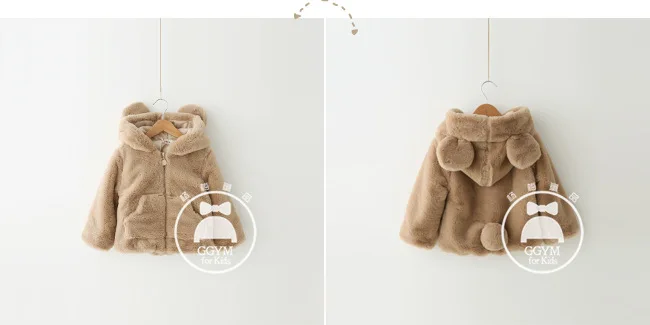 Зима 2017 Детская одежда жилет для малышей медвежьими ушками для маленьких девочек Одежда для девочек Дети искусственного ткань одежда