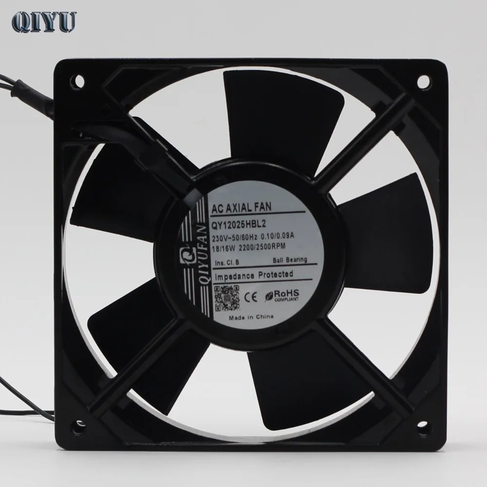AC 220V QY12025HBL2 осевой вентилятор, промышленный вентилятор, вентилятор охлаждения для шкафа, вентиляционное и охлаждающее оборудование, 120*120*25(мм) Воздуходувка