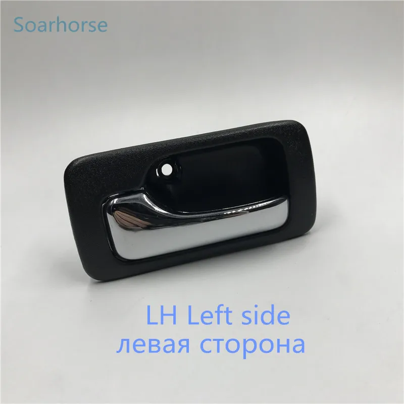 Soarhorse хромированные внутренние дверные ручки для honda accord 1990 1991 1992 1993 - Цвет: Бежевый