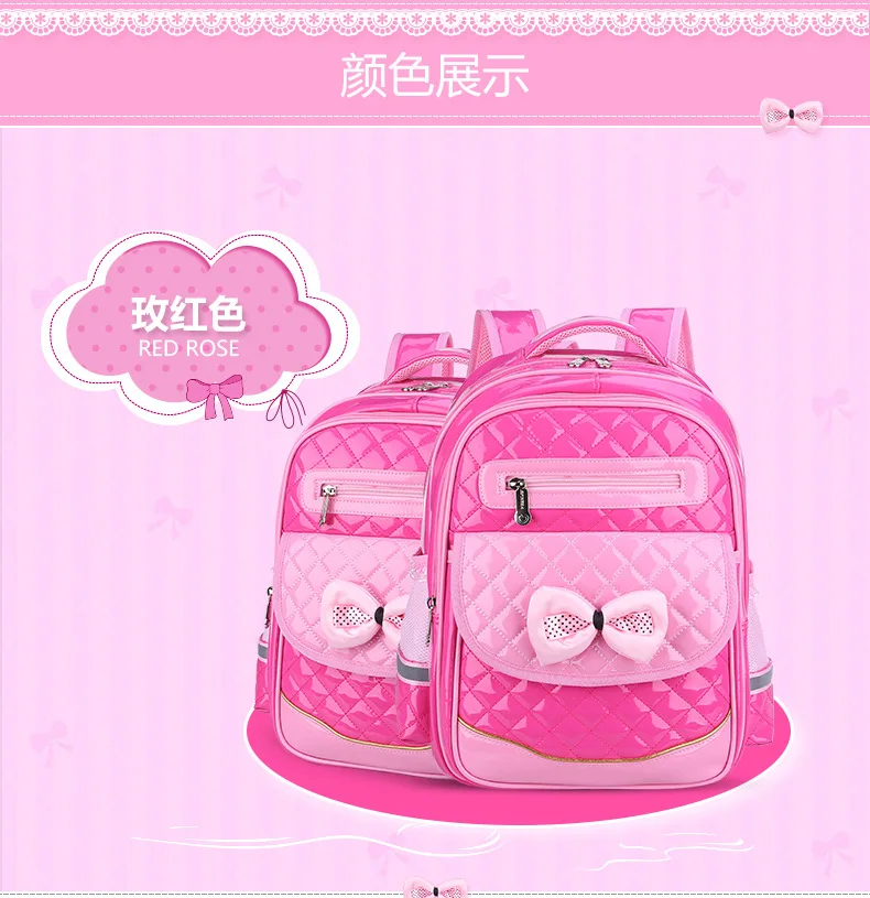 Mochilas escolares